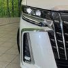 toyota alphard 2018 -TOYOTA--Alphard DBA-AGH30W--AGH30-0226708---TOYOTA--Alphard DBA-AGH30W--AGH30-0226708- image 14