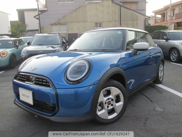 mini mini-others 2024 CFJ1629241 image 1