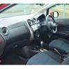 nissan note 2013 -NISSAN--Note DBA-E12--E12-147900---NISSAN--Note DBA-E12--E12-147900- image 17