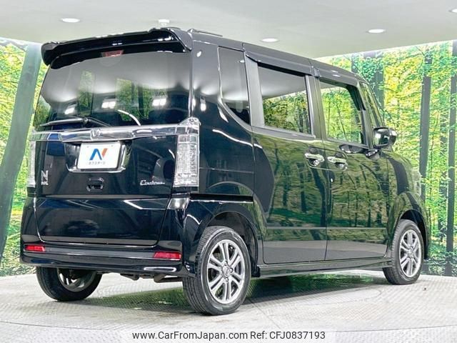 honda n-box 2015 quick_quick_JF2_JF2-1405570 image 2