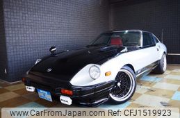 nissan fairlady-z 1983 CFJ1519923