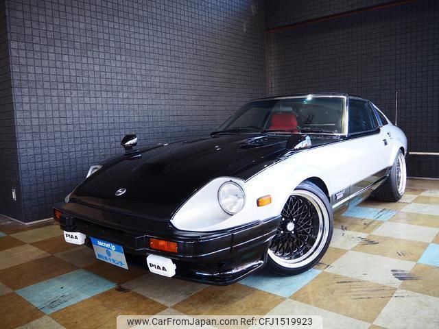 nissan fairlady-z 1983 CFJ1519923 image 1