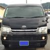 toyota hiace-van 2007 -TOYOTA--Hiace Van TRH211K--8000211---TOYOTA--Hiace Van TRH211K--8000211- image 24