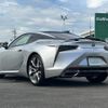 lexus lc 2020 CFJ1679778 image 15
