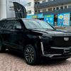 cadillac escalade 2022 quick_quick_7BA-T1UL_1GYS47KL3NR103939 image 3