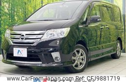 nissan serena 2012 -NISSAN--Serena DBA-FC26--FC26-064293---NISSAN--Serena DBA-FC26--FC26-064293-