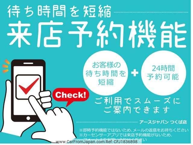 mercedes-benz g-class 2014 CFJ1836898 image 2