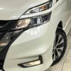 nissan serena 2018 -NISSAN--Serena DAA-GFC27--GFC27-136082---NISSAN--Serena DAA-GFC27--GFC27-136082- image 14