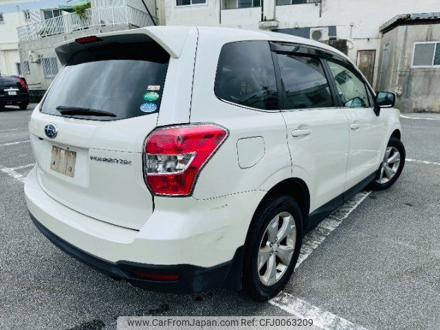 subaru forester 2013 -SUBARU--Forester SJ5--024729---SUBARU--Forester SJ5--024729- image 2