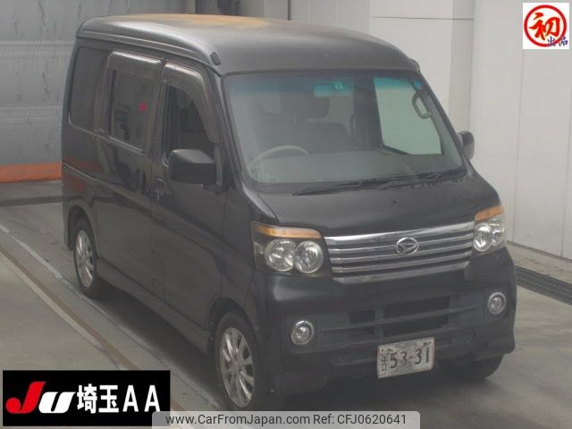 daihatsu atrai-wagon 2008 -DAIHATSU--Atrai Wagon S321G-0017093---DAIHATSU--Atrai Wagon S321G-0017093- image 1