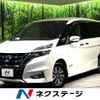 nissan serena 2019 -NISSAN--Serena DAA-HFC27--HFC27-042623---NISSAN--Serena DAA-HFC27--HFC27-042623- image 1