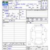 daihatsu tanto 2010 -DAIHATSU 【名変中 】--Tanto L375S--0309028---DAIHATSU 【名変中 】--Tanto L375S--0309028- image 3
