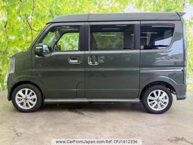 nissan clipper-rio 2024 CFJ1612336 image 2