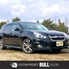 subaru legacy-touring-wagon 2013 -SUBARU--Legacy Wagon BRM--022066---SUBARU--Legacy Wagon BRM--022066- image 1