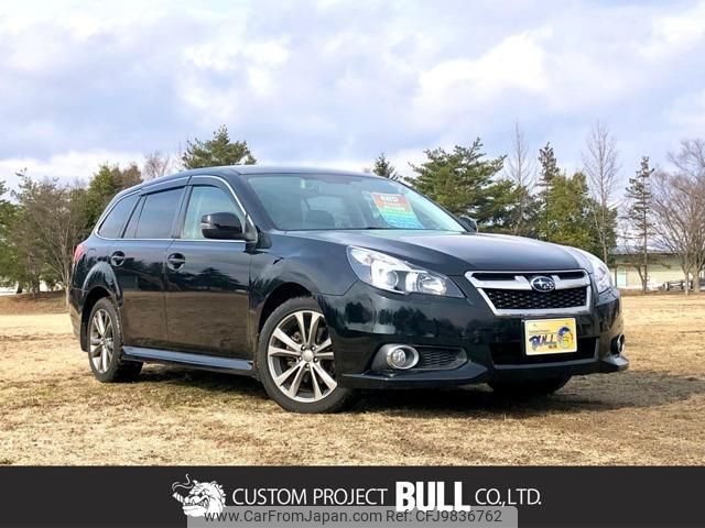 subaru legacy-touring-wagon 2013 -SUBARU--Legacy Wagon BRM--022066---SUBARU--Legacy Wagon BRM--022066- image 1