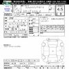 suzuki spacia 2017 -SUZUKI 【岐阜 582ﾓ4754】--Spacia MK42S--636953---SUZUKI 【岐阜 582ﾓ4754】--Spacia MK42S--636953- image 3