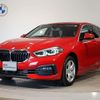bmw 1-series 2020 CFJ1555386 image 1
