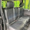 nissan serena 2014 quick_quick_HFC26_HFC26-215730 image 10