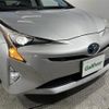 toyota prius 2016 -TOYOTA--Prius DAA-ZVW51--ZVW51-8021024---TOYOTA--Prius DAA-ZVW51--ZVW51-8021024- image 11