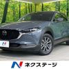 mazda cx-3 2020 -MAZDA--CX-30 5BA-DMEP--DMEP-119049---MAZDA--CX-30 5BA-DMEP--DMEP-119049- image 1