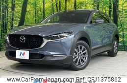 mazda cx-3 2020 -MAZDA--CX-30 5BA-DMEP--DMEP-119049---MAZDA--CX-30 5BA-DMEP--DMEP-119049-