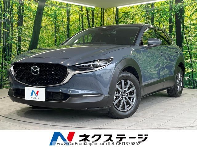 mazda cx-3 2020 -MAZDA--CX-30 5BA-DMEP--DMEP-119049---MAZDA--CX-30 5BA-DMEP--DMEP-119049- image 1