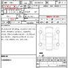 toyota yaris-cross 2025 CFJ1559299 image 21