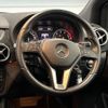 mercedes-benz b-class 2013 -MERCEDES-BENZ--Benz B Class DBA-246242--WDD2462422J183820---MERCEDES-BENZ--Benz B Class DBA-246242--WDD2462422J183820- image 9