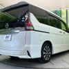 nissan serena 2019 -NISSAN--Serena DAA-GFC27--GFC27-150746---NISSAN--Serena DAA-GFC27--GFC27-150746- image 19