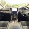 toyota vellfire 2016 -TOYOTA--Vellfire DBA-AGH30W--AGH30-0104081---TOYOTA--Vellfire DBA-AGH30W--AGH30-0104081- image 2