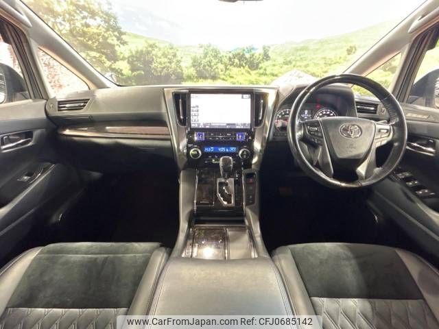 toyota vellfire 2016 -TOYOTA--Vellfire DBA-AGH30W--AGH30-0104081---TOYOTA--Vellfire DBA-AGH30W--AGH30-0104081- image 2