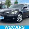 nissan fuga 2010 quick_quick_DBA-Y51_Y51-105255 image 1