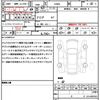 toyota raize 2020 quick_quick_A200A_A200A-0070023 image 10