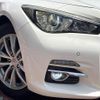 nissan skyline 2015 -NISSAN--Skyline DBA-ZV37--YV37-401467---NISSAN--Skyline DBA-ZV37--YV37-401467- image 12