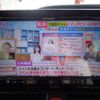 toyota esquire 2019 -TOYOTA 【豊田 530ﾉ 609】--Esquire DBA-ZRR80G--ZRR80-0580742---TOYOTA 【豊田 530ﾉ 609】--Esquire DBA-ZRR80G--ZRR80-0580742- image 39