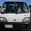 honda acty-truck 1996 6170f8ce9cf56c8e4c4490c90987335a image 3