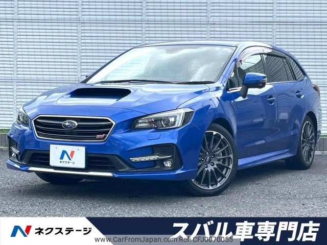 subaru levorg 2017 -SUBARU--Levorg DBA-VM4--VM4-105809---SUBARU--Levorg DBA-VM4--VM4-105809- image 1