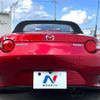 mazda roadster 2020 CFJ1641008 image 15