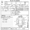 nissan moco 2011 -NISSAN 【群馬 581ツ4763】--Moco MG33S-403031---NISSAN 【群馬 581ツ4763】--Moco MG33S-403031- image 3