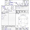 lexus ct 2020 CFJ1836832 image 11