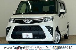 toyota roomy 2022 -TOYOTA--Roomy 4BA-M900A--M900A-0664629---TOYOTA--Roomy 4BA-M900A--M900A-0664629-