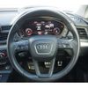 audi q5 2017 -AUDI--Audi Q5 DBA-FYDAXS--WAUZZZFY5J2045159---AUDI--Audi Q5 DBA-FYDAXS--WAUZZZFY5J2045159- image 17