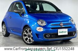 fiat 500 2022 CFJ1552248