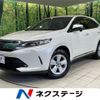 toyota harrier 2018 CFJ1533134 image 1