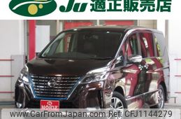 nissan serena 2021 -NISSAN 【名変中 】--Serena HFC27--101784---NISSAN 【名変中 】--Serena HFC27--101784-