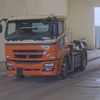 mitsubishi-fuso super-great 2008 -MITSUBISHI--Super Great FP54JDR-550441---MITSUBISHI--Super Great FP54JDR-550441- image 1