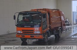 isuzu forward 2002 -ISUZU--Forward FRR35E4S-7000527---ISUZU--Forward FRR35E4S-7000527-