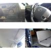 toyota hiace-van 2020 -TOYOTA--Hiace Van CBF-TRH200V--TRH200-0318901---TOYOTA--Hiace Van CBF-TRH200V--TRH200-0318901- image 11