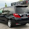 toyota alphard 2010 quick_quick_ANH20W_ANH20-8138080 image 10