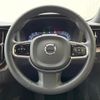volvo xc60 2022 CFJ1798512 image 11